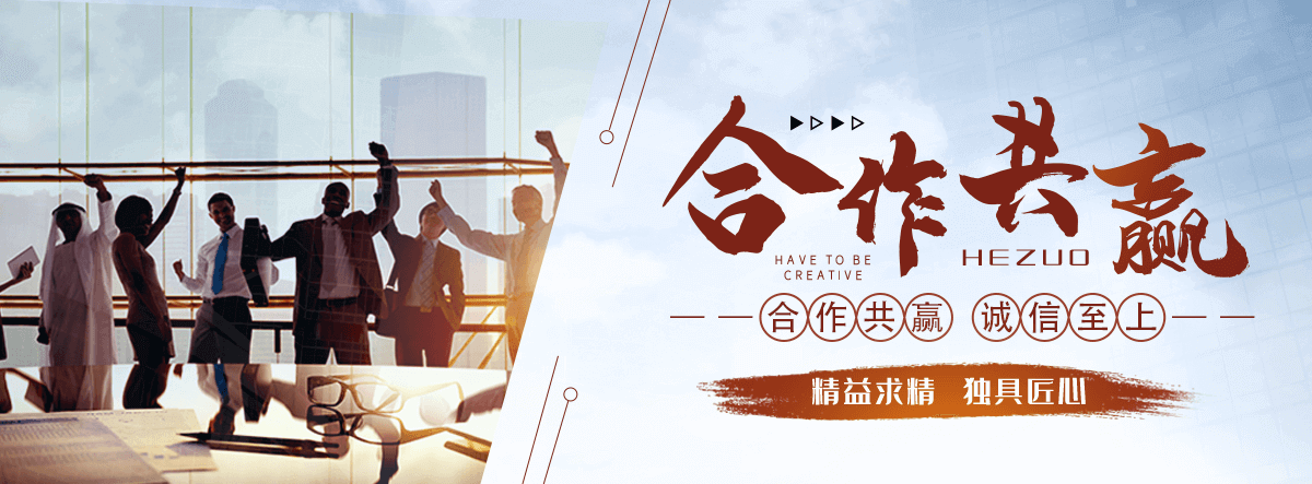 赤峰救护车转运公司